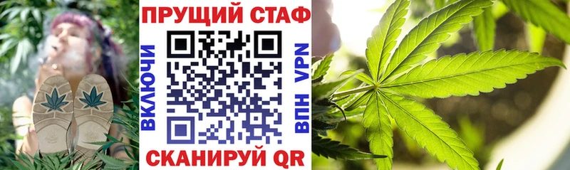 Названия наркотиков Тосно ссылка на мегу tor Марихуана Мефедрон АМФ Гашиш COCAIN