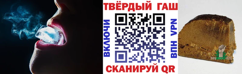 Гашиш AMNESIA HAZE где продают Тосно