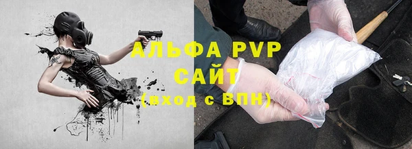 кокаин VHQ Аркадак