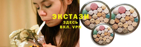 бошки Арсеньев