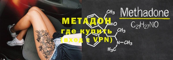 mix Пестово