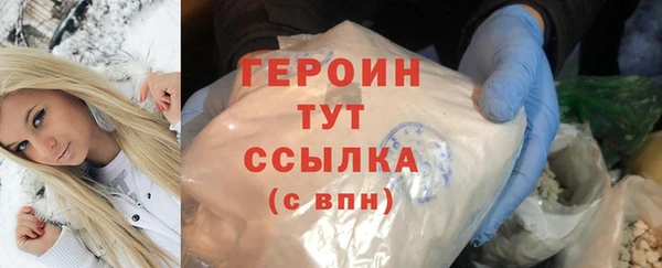 ешки Няндома