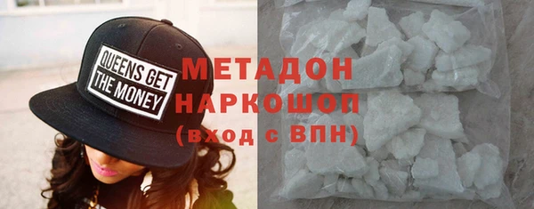 кокаин VHQ Аркадак