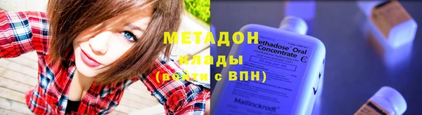 бошки Арсеньев