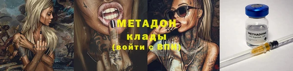 экстази Переславль-Залесский