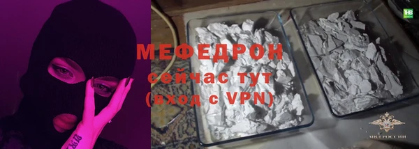 mix Пестово