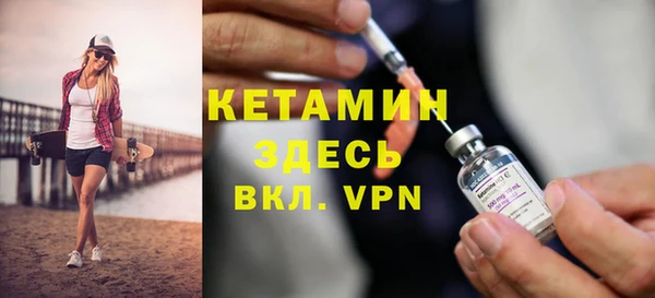 мефедрон мука Балабаново