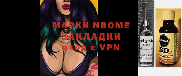 кокаин VHQ Аркадак