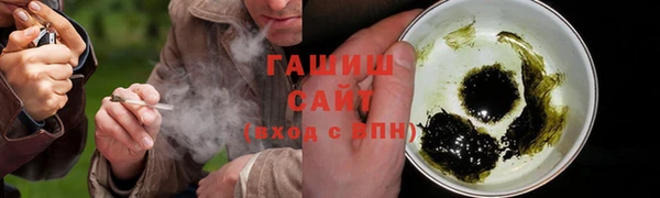 скорость Пересвет