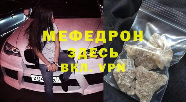mix Пестово