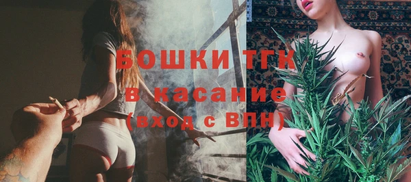 кокаин VHQ Аркадак