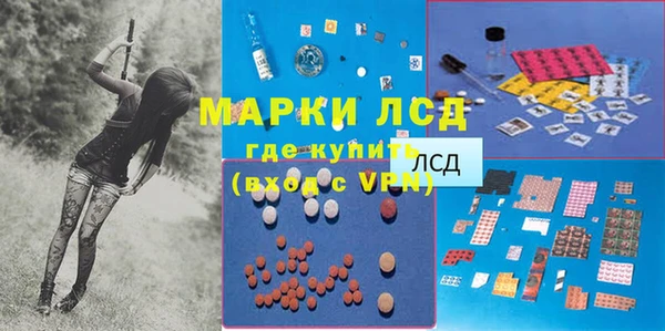 бошки Арсеньев