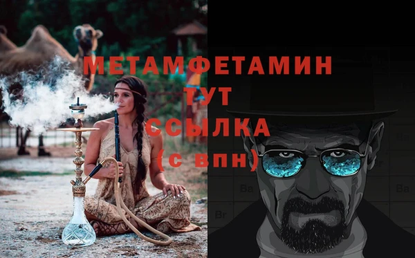 кокаин VHQ Аркадак