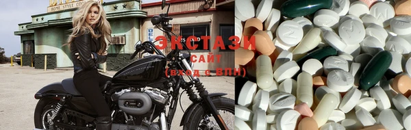 скорость Пересвет