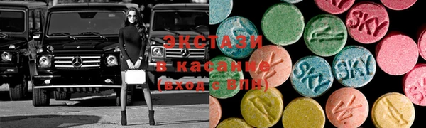 кокаин VHQ Аркадак