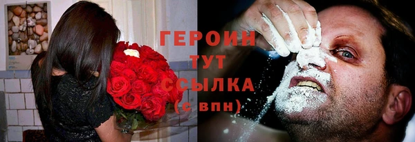 скорость Пересвет