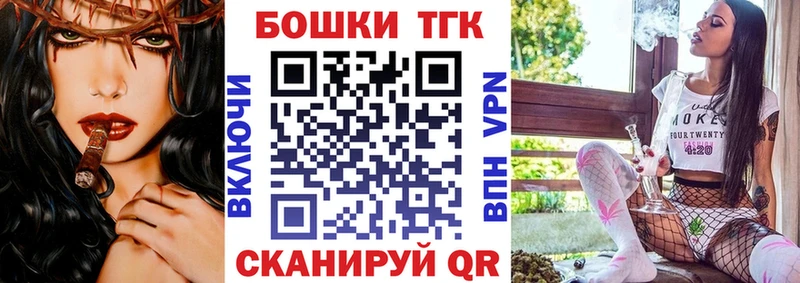 продажа наркотиков  Тосно  Бошки марихуана индика 